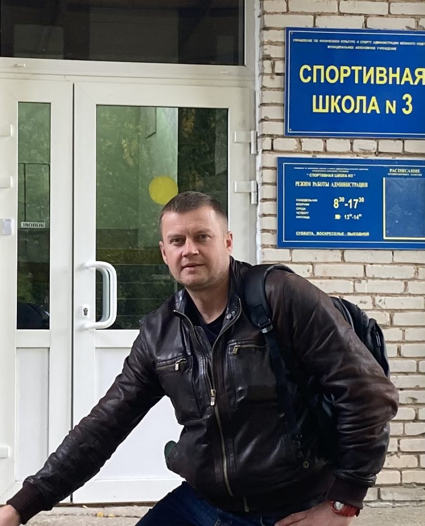 Руководство и педагогический состав