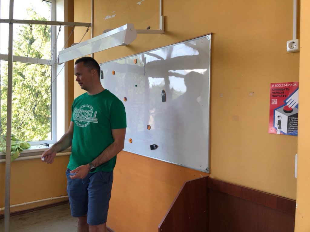 Страна героев