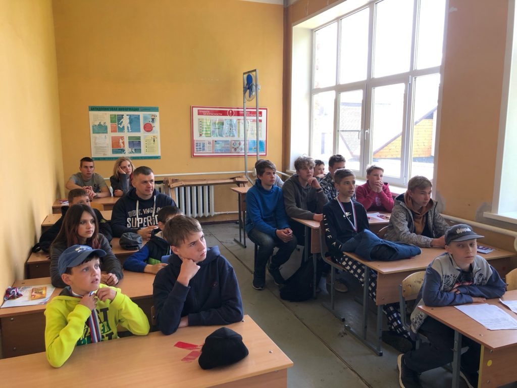 Страна героев