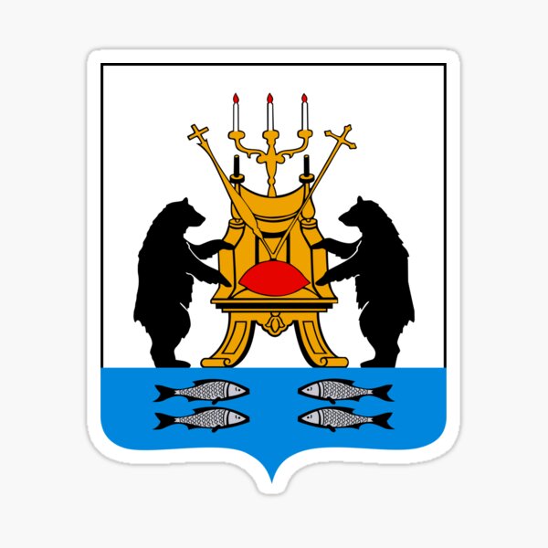 О НАС